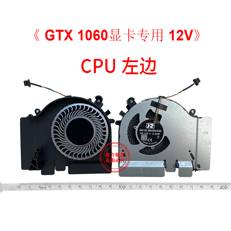 GPU Cooling Fan For Xiaomi MI  - đánh giá và giá Gpu Cooler