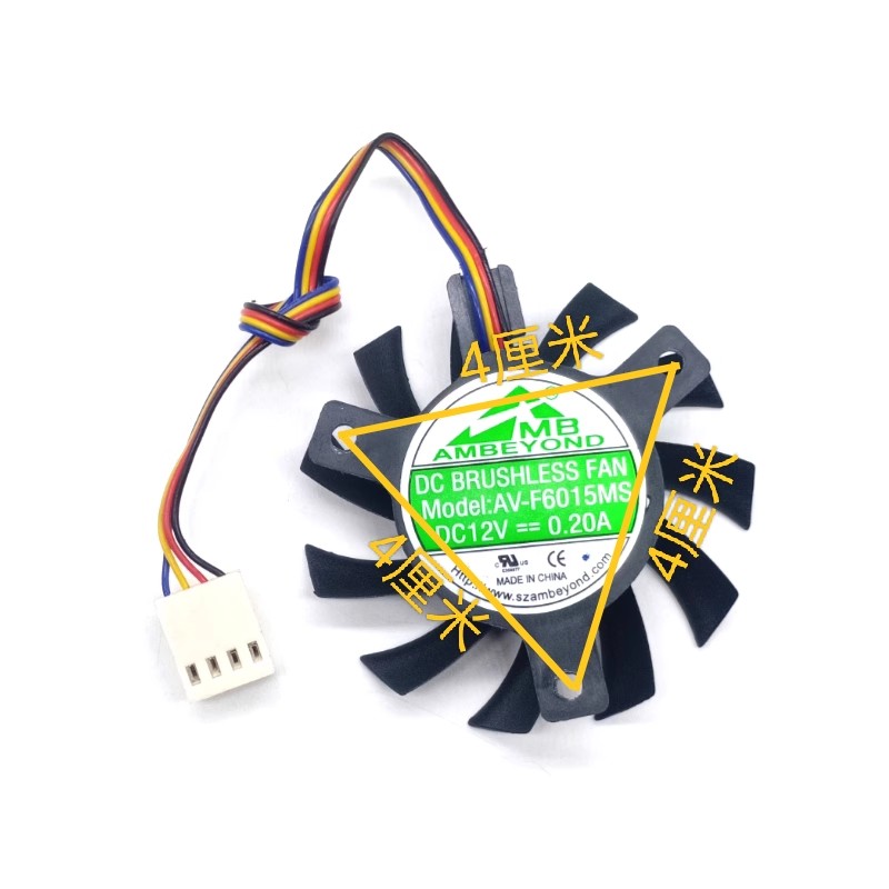 New Cooler Fan Main Board CPU  - đánh giá và giá Cpu Fan