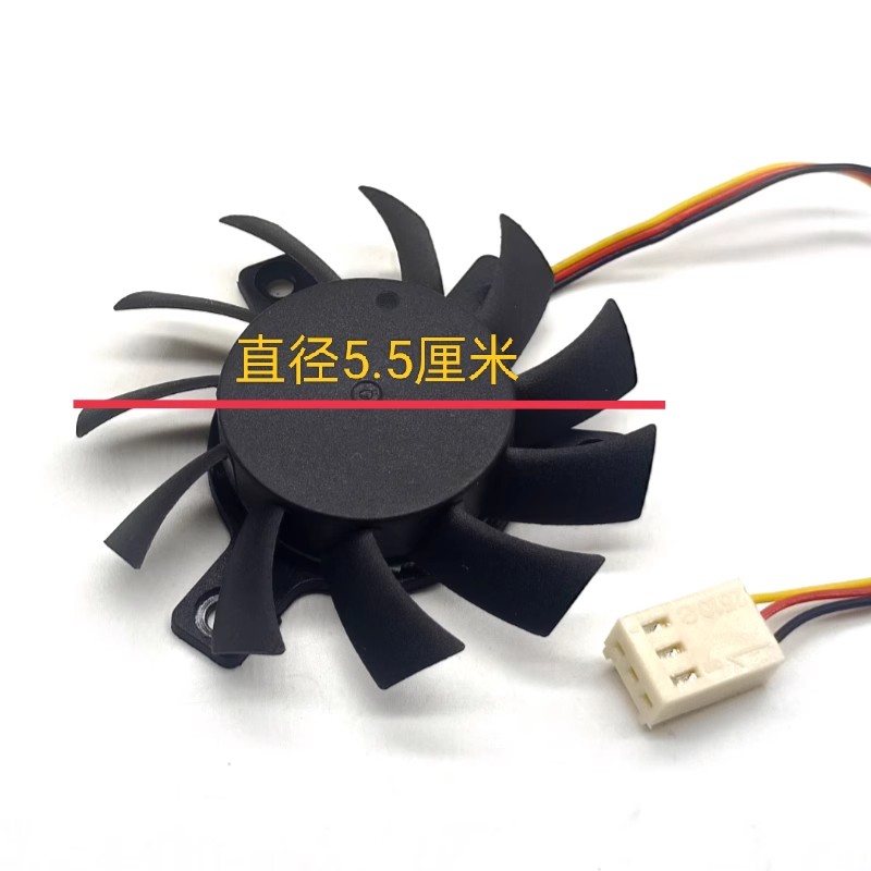 New Cooler Fan Main Board CPU  - đánh giá và giá Cpu Fan