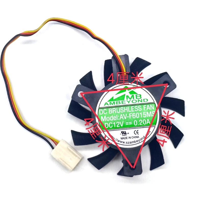 New Cooler Fan Main Board CPU  - đánh giá và giá Cpu Fan