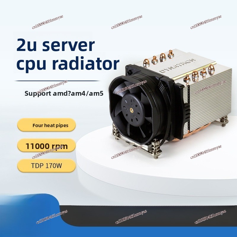 Four Heat Pipe 2U Server Radia - đánh giá và giá Cpu Fan