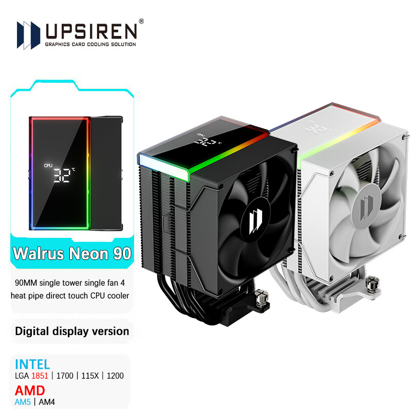 UPSIREN Walrus Neon 90 Digital - đánh giá và giá Cpu Heatsink