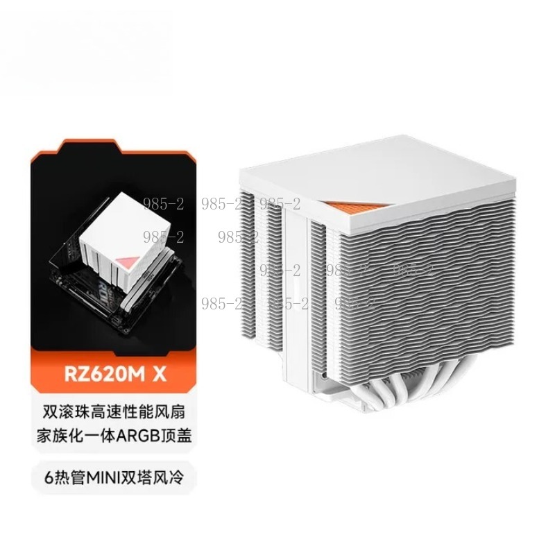 6 Heat Pipe CPU Radiator, RZ62 - đánh giá và giá Cpu Fan