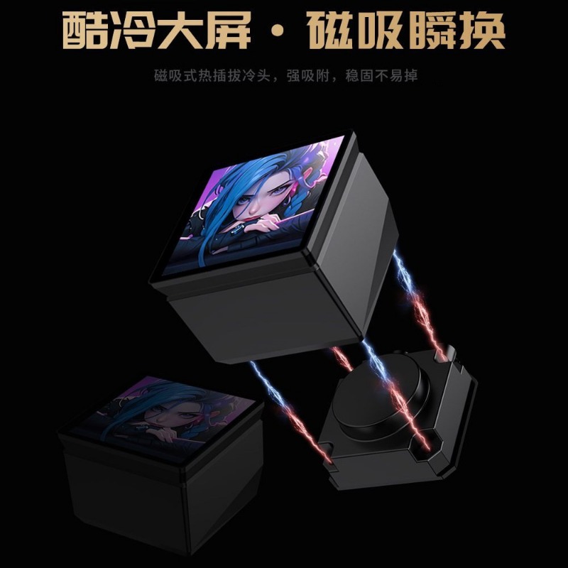 DIY Animated Screen Magnetic T - đánh giá và giá Aio Liquid Cooler