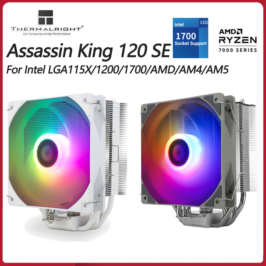 Thermalright AK120 SE ARGB Trắ - đánh giá và giá Cpu Heatsink